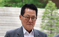 박지원 "부적절한 말 사과...특검법은 직권상정해야"