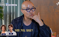 소녀시대 수영·정경호, 장수커플의 데이트 목격담…"반지 주고받아"