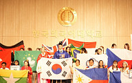 한국외대 한국어문화교육원, ‘2024 제18회 문화엑스포’ 개최  
