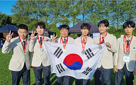 국제수학올림피아드 韓대표단 전원 메달 획득…금 2‧은 4