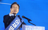 이재명, 지지율 과반 돌파…범보수 김문수·한동훈·홍준표 순 [리얼미터]