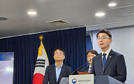 [속보] 과기정통부 "해킹으로 번호이동한 가입자에 위약금 환불해줘야"