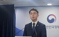 [일문일답] 정부 “SKT ‘위약금 면제’ 거부 시 등록 취소 검토”