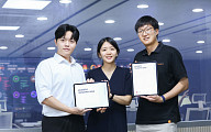 LG U+ ‘정보보호백서 2024’ 발간⋯올해 보안 투자 30% 늘린다