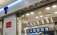 해킹 수습하는 SKT…고객 혜택 강화 나선 KT·LG U+