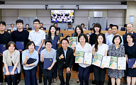 서대문구, 우수공무원 21명 선발…창의적 정책에 인센티브 부여