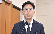인사청문회에서 모두발언하는 배경훈 과기부 장관 후보자 [포토]