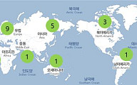 '조선왕조의궤'부터 '문방사우'까지⋯국립중앙박물관, 20개국에 韓 문화유산 전파