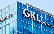 “GKL, 중국VIP 약세에도 드롭액 두 자릿수 증가…투자의견·목표주가 동시 상향”