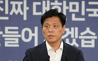 국정위, 30년된 PBS 제도 폐지…인문사회연 내년·과기연 5년내 전환