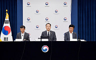 법인세 최고 24→25% 등 尹감세 복원…대주주 기준 다시 10억 [2025 세제개편]