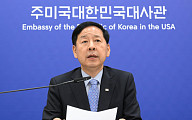 관세협상 타결에 구윤철-베센트 면담 취소…"양측 합의"[관세 협상 타결]