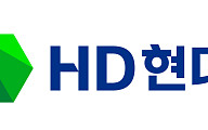HD현대, 2Q 영업익 29.4%↑…“조선·전력기기 전반 견조”