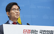 김문수·안철수·장동혁·조경태·주진우, 국민의힘 당대표 예비 경선 진출