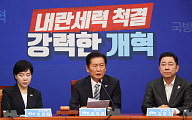 정청래 “검찰·언론·사법개혁 특위 설치…전광석화처럼 끝낼 것”