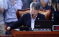 이춘석 “주식 차명거래 사실 결코 없어...물의 일으킨 점 사과”