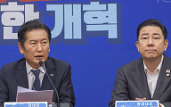 “철강 산업 어렵다”…與, K-스틸법 당론 채택