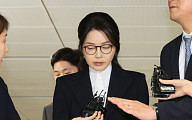 김건희 구속 여부 이달 12일 결정 전망⋯정재욱 부장판사 심리