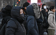 [내일 날씨] 서울 아침 영하 9도 강추위⋯오후 수도권에 강한 눈