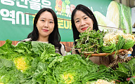 [포토] 농협유통 하나로마트 “향긋한 봄나물, 한겨울에도 맛보세요”