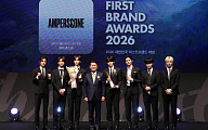 앰퍼샌드원, ‘대한민국 퍼스트브랜드 대상’ 수상⋯‘라이징 스타’ 선정