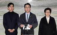 국힘, 與 개헌안 반대 당론 재확인…내일 표결 불참 방향