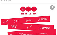 방탄소년단 월드투어 첫콘은 고양종합운동장…가격·좌석·티켓팅은?