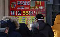 5000원의 기대, 50원의 한숨…모바일 로또의 두 얼굴 [이슈크래커]