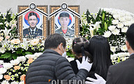 코브라 헬기 추락, 장희성·정상근 준위 영결식 '애도 물결' [포토]