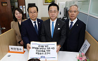 與 ‘조작기소’ 국정조사 요구서 제출…공소취소 거래설 파장
