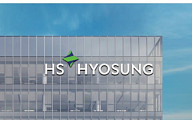 HS효성첨단소재, 바이오 아크릴로니트릴 상용화 속도