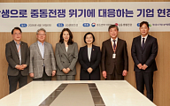 LG생활건강, ‘납품대금 연동제’ 등 사회적 책임 다하는 활동 앞장[사회공헌]