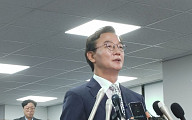 전재수, 부산시장 당선 "부산 다시 뛰게 만들겠다…민주당 동지들 낙선, 모두 제 탓"