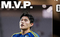 ‘1골 1도움’ 이동경, K리그1 20라운드 MVP…K리그2는 까리우스