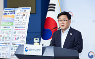 김성환 기후장관 "'자원순환 총괄' 직제개편 추진…100명 증원 필요"