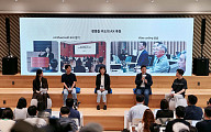현대차그룹, 전사 선제적 AX 구축 “AI 가장 제대로 활용하는 기업으로”