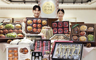비싸기만 한 명절 선물은 옛말…백화점 추석 승부처는 ‘취향’