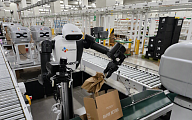 CJ대한통운, 물류현장에 AI 휴머노이드 투입…상용화 ‘첫발’