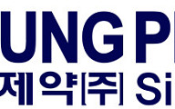 삼성제약, 진행성핵상마비 치료제 임상 3상 자진 취하…“임상시험계획서 재신청 예정”