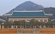 靑 “조희대, 재제청 사유 명확하지 않다고 호도”