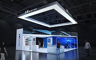 LS일렉트릭, BIXPO 2026서 HVDC 기술력 선보인다…국가 전력망 사업 공략