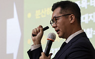와이즈포럼, 김동민 NH농협은행 팀장 '주식·채권 ' [포토]