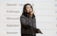 한수연 우리은행 PB지점장 '' [포토]