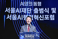 오세훈 “이재명 당선 축하…‘국민 통합’ 최선 다해달라” [이재명 정부 출범]