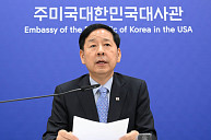 구윤철호, 경제정책 운용 시동건다...경방·내년도 예산안 곧 발표