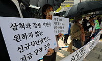 전력산업 대전환점'⋯기대 속 커지는 '부실 공룡' 우려