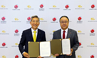 KB금융, 일본 솜포홀딩스와 손잡고 요양서비스 개발