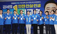 홍익표 “尹, 독선적 국정 운영...정부 심판 민심, 강서로 결집”