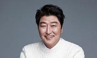 송강호, 드라마 '내부자들' 결국 하차⋯"스케줄 문제, 대본 재정비 후 촬영"