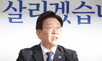 이재명 "다 접어두고 尹 만나겠다"...오늘 영수회담 3차 실무회동 [종합]